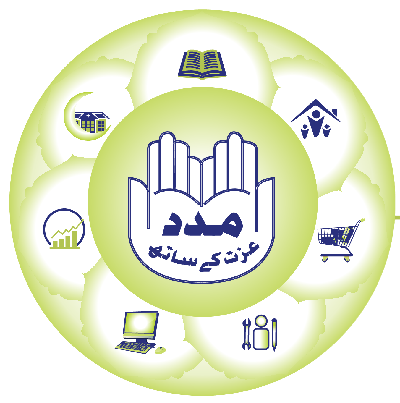Elstar logo